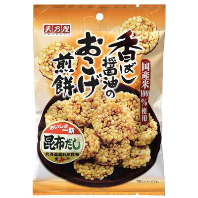 Пикантные закуски – Консервация