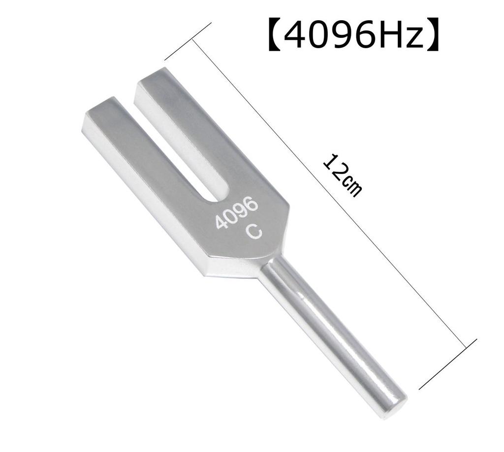 HappyHome Tuning Fork 4096Hz Relaxation Tuner with Wooden Mallet Set for Purification and Healing