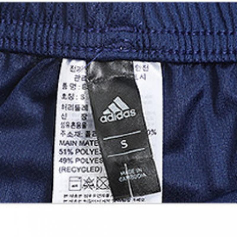 Adidas Эстро 19 Короткий