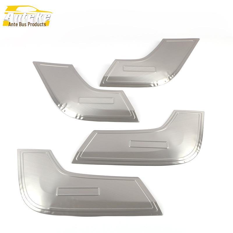 Baojun RM5 Совместимая накладка на дверь с защитой от ударов, блестки и декоративная наклейка на подлокотник кузова