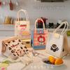 Adorable Insulated Bento Lunch Tote - Large Capacity for Students and Office Workers