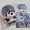 BOYNEXTDOOR Myung Jae-hyeon Doll Human Doll Overseas Unofficial Doll
