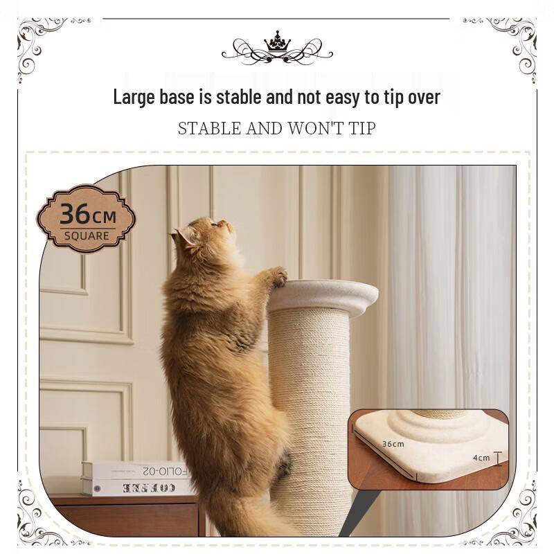 Sisal Cat Scratching Post
