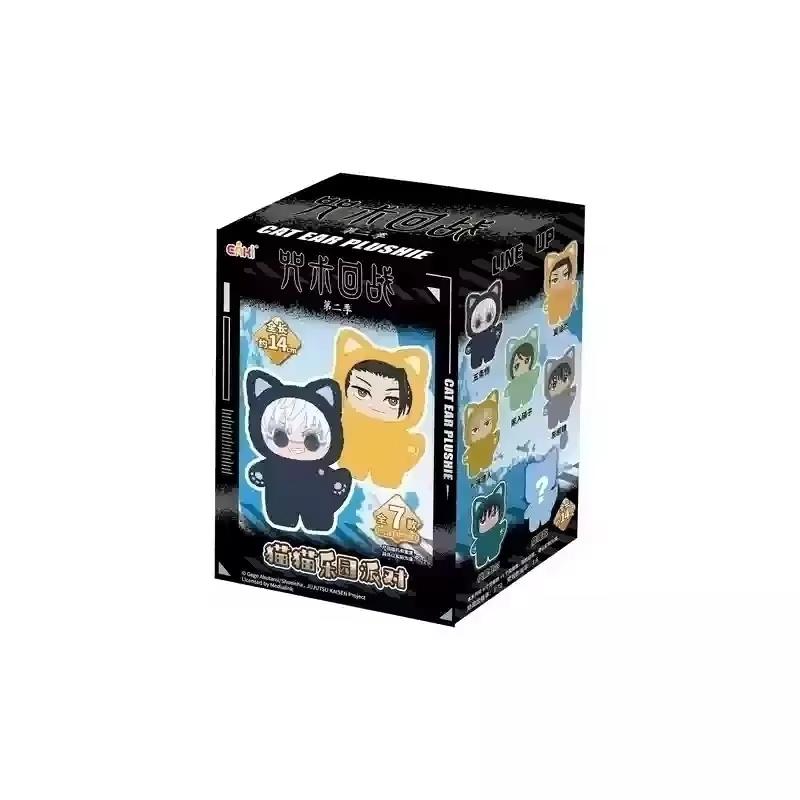 New Genuine Eaki Jujutsu Kaisen Season 2 Cat Park Party Gojo Satoru Plush Box Doll Bag Pendant Model Collection Gifts Toys