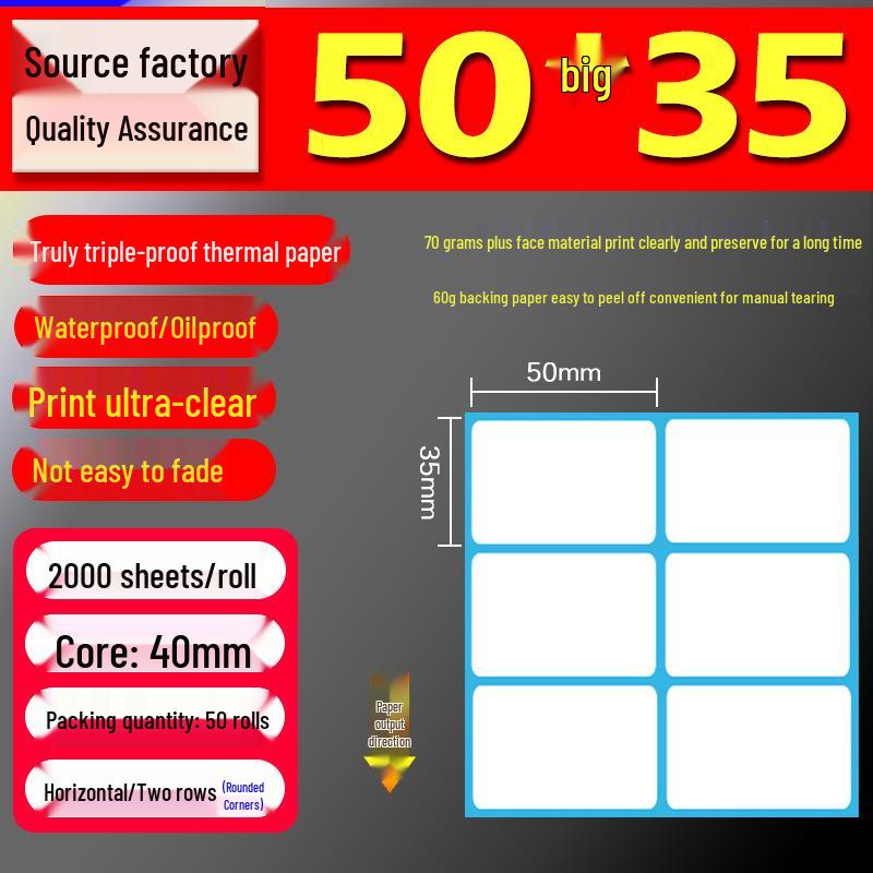 Waterproof Thermal Paper Self-Adhesive Labels, 50x30mm & 40x30mm, for Sticker Printing