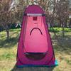 Portable Outdoor Shower Tent - Thickened, Light-Proof Changing Room for Camping, Bathing, Mobile Toilet, and Fishing - Quick Set-Up.