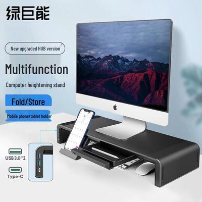 Регулируемая подставка для монитора Llano с USB-хабом