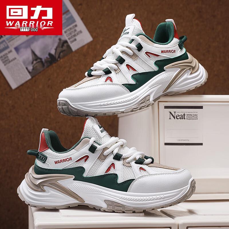 Warrior Men's Casual Breathable Running Sneakers