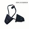 255500003R Suitable for Renault Master for Nissan NV400 2010-2019 Car Steering Wheel Cruise Control Switch Buttons SW-CRUISE