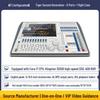 Профессиональная сценическая световая консоль MOWL серии Tiger