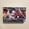 Пластиковая модель HGBD Gundam Build Divers Impulse Gundam Rancier в масштабе 1/144 с цветовой кодировкой