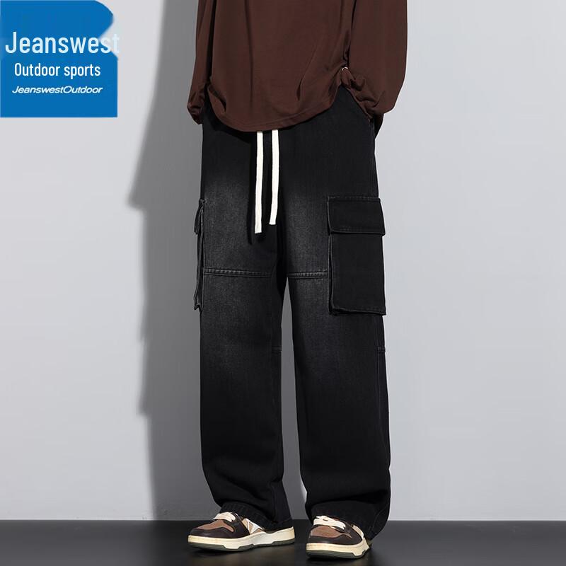 Jeanswest Men's Outdoor Straight-Leg Workwear Casual Pants