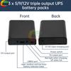5V9V12V ИБП Литиевая Батарея Без Пайки Комплект 18650 Power Bank Готовый к Использованию Роутер Оптический Кот Блок Бесперебойного Питания Коробка