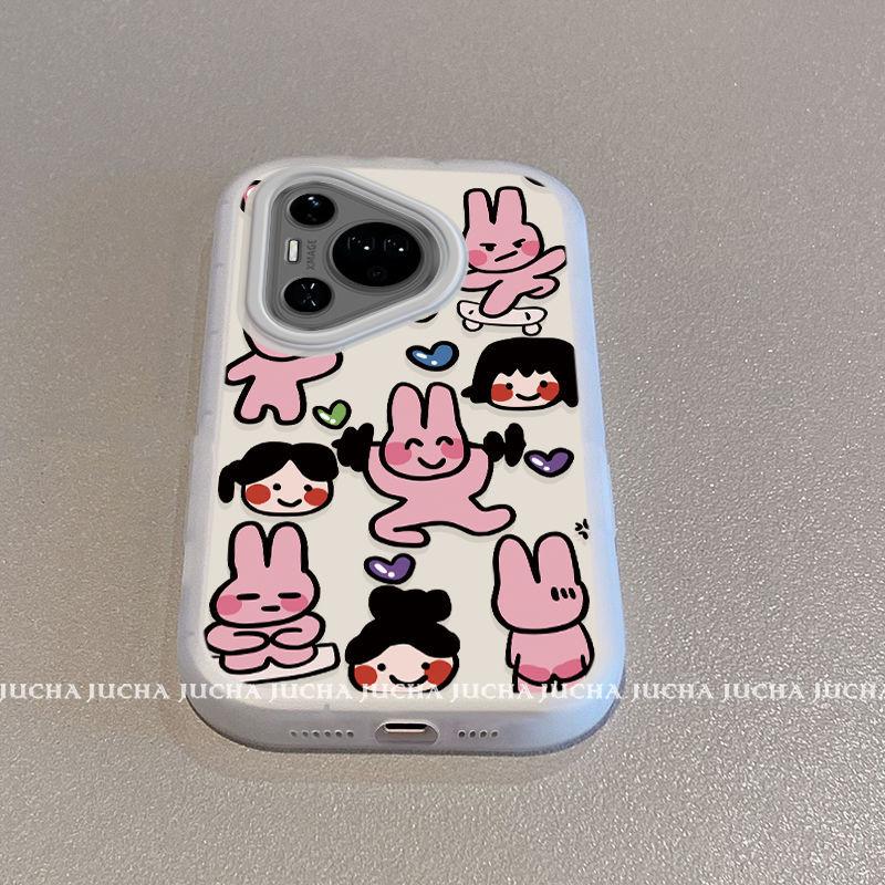 Applicable Funny Pink Rabbit Huawei Pura Mobile Phone Case Silicone Transparent HUAWEIpurapro Niche p