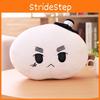 Premium Quality Axis Powers Hetalia Aph Plush Country Character Mochi Doll Pillow For Cozy Comfort