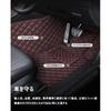 Floor Mat, Compatible with Toyota Crown Crossover SH35, January 2023, Car 3D Floor Mat,