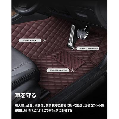 Коврик для пола, Совместим с Toyota Crown Crossover SH35, Январь 2023, Автомобильный 3D коврик для пола,
