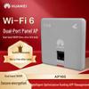 Huawei Панельная точка доступа Kunling AP160 WiFi 6 Gigabit двухдиапазонная (Китайская версия)