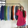 Autumn 2025 Korean Style Women's Loose Mid-Length Long-Sleeve T-Shirt
