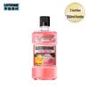 Listerine Kids Малиновый ополаскиватель для полости рта (3 x 250 мл)