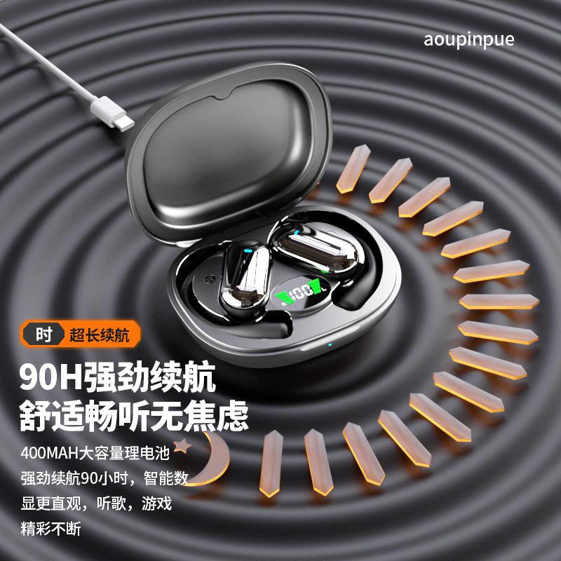 Q16S New wireless Bluetooth earphones, over-ear style, non-in-ear, touch control, ultra-long battery life, large capacity, private model