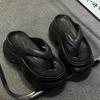 New Summer Flip-flops Women's Summer Thick-soled Cool Slippers