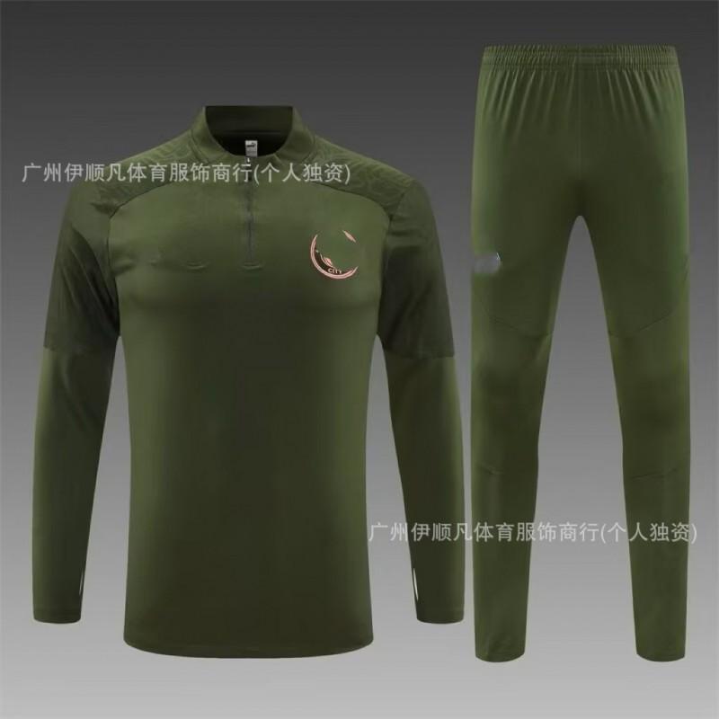 Men Women Soccer Training Jersey Half-Zip Warm-Up Top Napoli PSG AC Milan Brazil Manchester United Fans