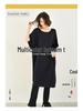 Women's Spring/Summer Modal Nightdress - Loose, Trendy, Short Sleeve, Cotton, Maternity Long Skirt