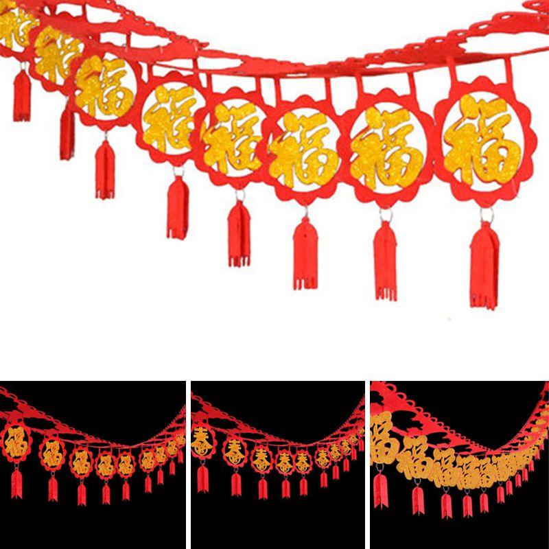 Китайский Новый год 2022 Баннер Флаг Подвеска Праздник Весны Украшение Подвесное