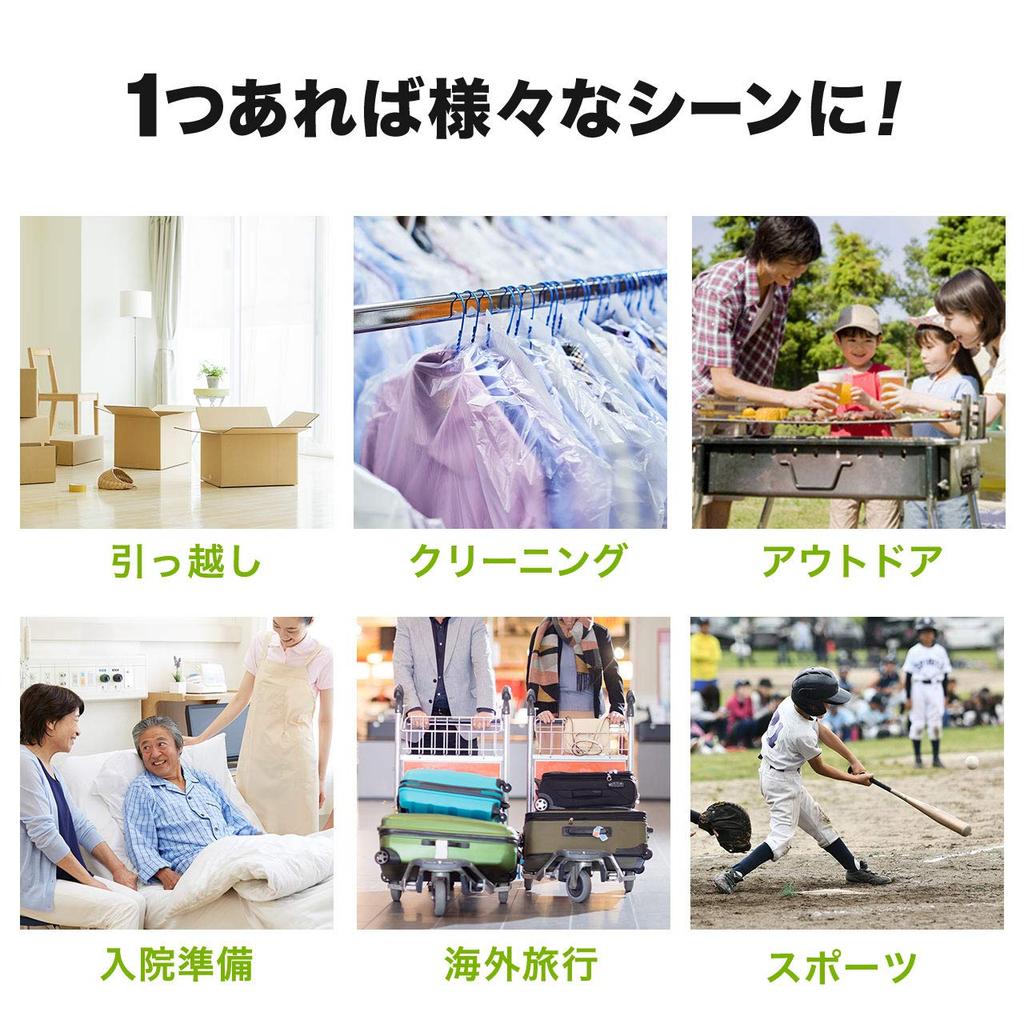 Sanwa Direct Large Capacity Boston Bag, 151L, Foldable, for Moving, Camping, Bedding and Clothing Storage, Black, 200-BAG161BK, 1 Bag