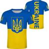 Latest Ukraine T-shirt For Men Women 3D Clothing Print Ukr Tryzub Short Sleeve Tshirt Casual Simple Type Ukrainian Flag Clothing