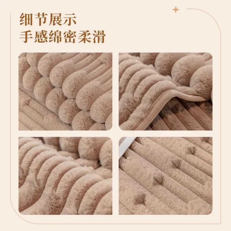 Black Thick Sofa CoverTowel Winter Artificial Rabbit Plush Couch Cushion Living Room  Non-Slip Soft  Back Universa Sofas Mat
