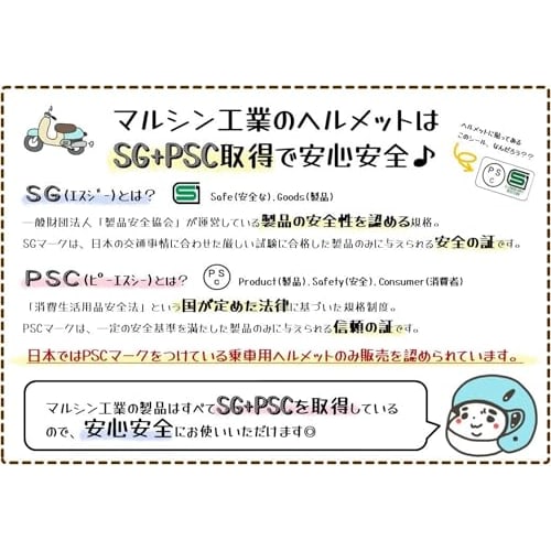 MARUSHIN Motorcycle Helmet Semi-Jet M-520XL Silver XL Size (61~62CM)