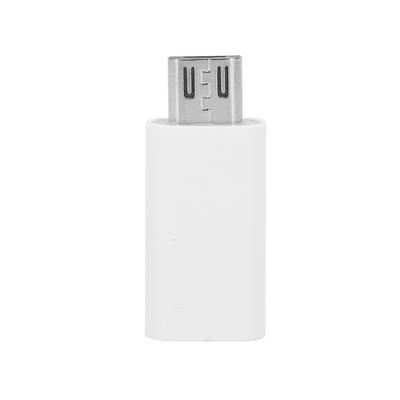 Переходник TypeC Female to Micro USB Male для быстрой зарядки(белый )