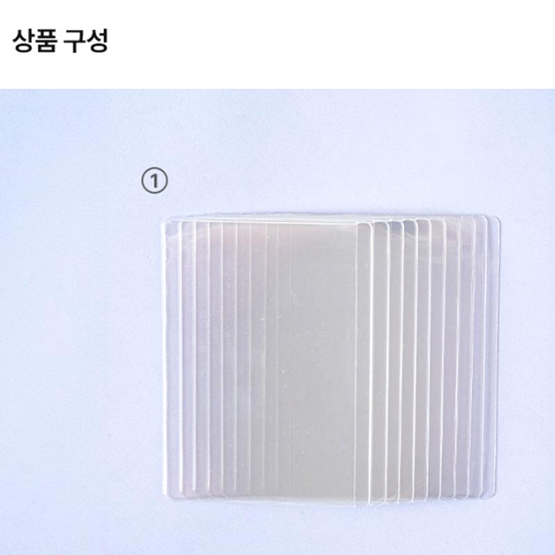 Polkku Side Storage Side Loader 10 Pieces (3 Options)