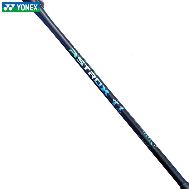 Бадминтонная ракетка YONEX Astrox BKEX из полностью углеродного волокна