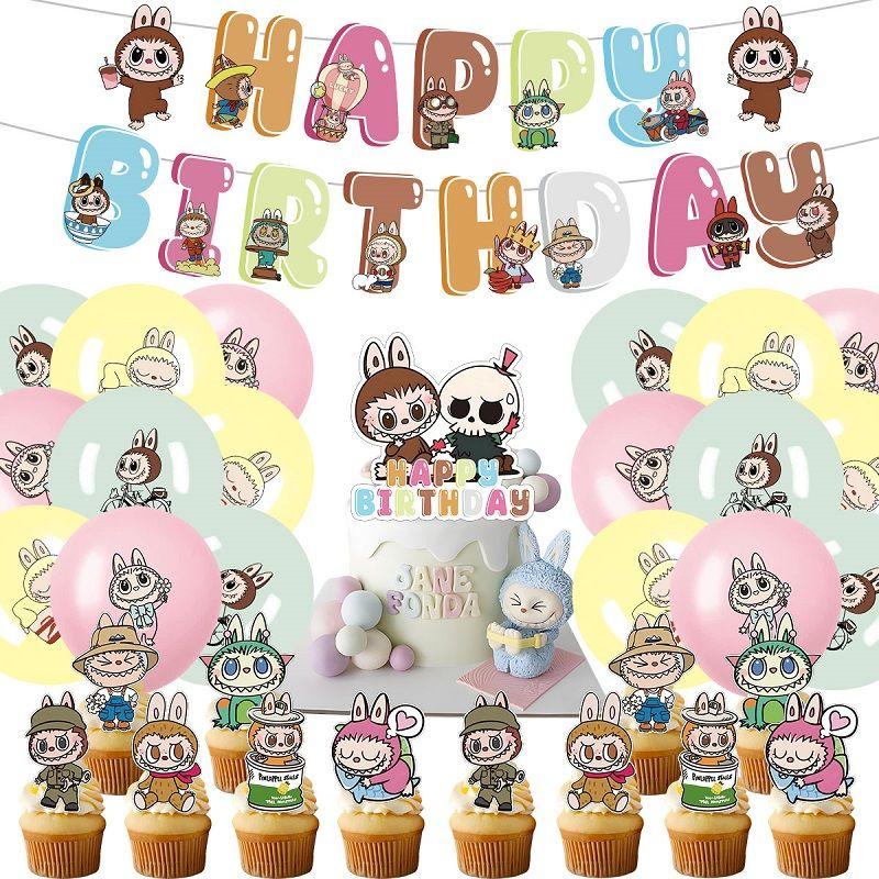 Cute Themed Birthday Party Decoration Set Includes Birthday Banners, Balloons and Cake Topper