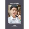 2025 Wall Calendar [K-STAR Wall Calendar] (gin JIN 02)
