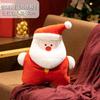 Рождественский подарок плюшевая игрушка кукла Санта Клаус снеговик лось декоративная подушка тряпичная кукла рождественский подарок