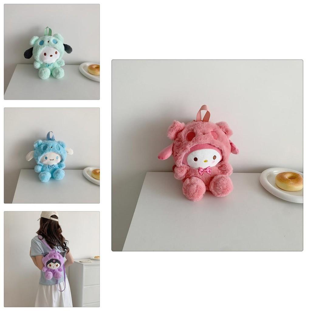 Плюшевый Мультяшный Рюкзак Melody Cinnamoroll Kuromi Pochacco Для Девочек С Мягким Материалом И Дышащей Конструкцией