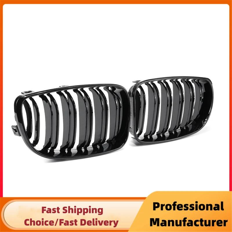 Для BMW E81 E87 E82 E88 128i 130i 135i 2008-2013 Передний бампер Ноздри Решетка радиатора Двойная линия Гоночная решетка Глянцевая черная решетка капот
