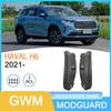 Подкрылок заднего колеса для Great Wall Haval GWM HAVAL H6 (2021-2023 гг.)