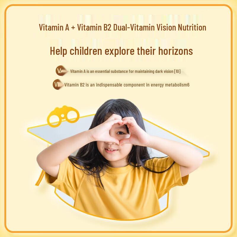 Yili Student Zero Sucrose Milk Powder, High Zinc & Calcium, DHA & ARA