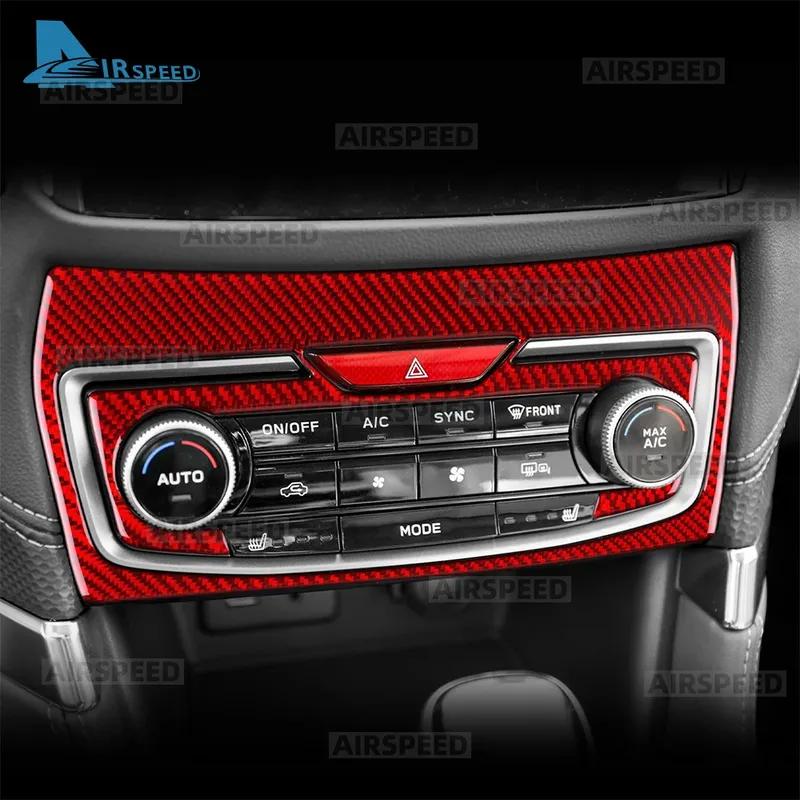 For Subaru Forester 2024 Car Central AC Panel Frame Real Soft Carbon Fiber Trim Sticker RHD LHD
