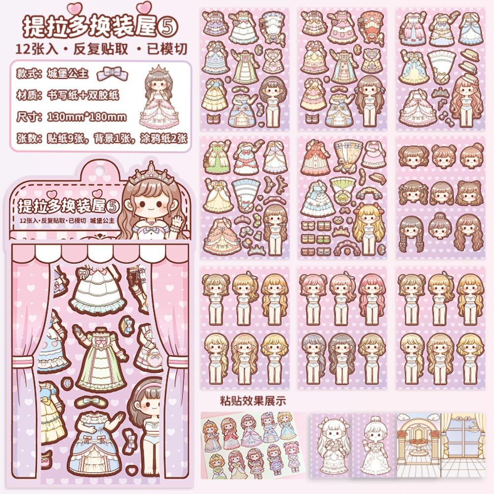Hot kpop Demon Hunters Stickers DIY Dress Up Kits Dress Up Sticker Books Clothes Changing Book Birthday Gift
