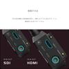 ACCSOON CineView SE SDI HDMI Беспроводная система передачи видеосигнала Передатчик Приемник Установите секунды низкая задержка дальность передачи 1080p 60 кадров в секунду двухдиапазонный