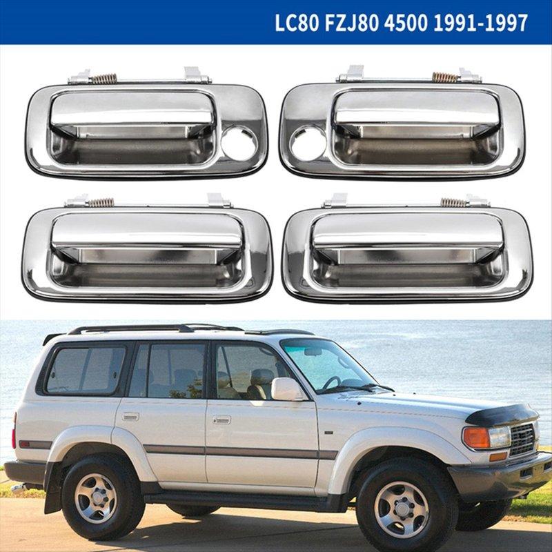 DT08 For Toyota Land Cruiser 80 LC80 FZJ80 4500 1991 -1997 Car Outer Front Rear Door Handle Exterior Door Handle