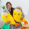 Плюшевая подушка-тюлень с жареной креветкой 70/90 см, мягкая набивная кукла для обнимания с невидимой молнией, милая декоративная подушка-игрушка для детей