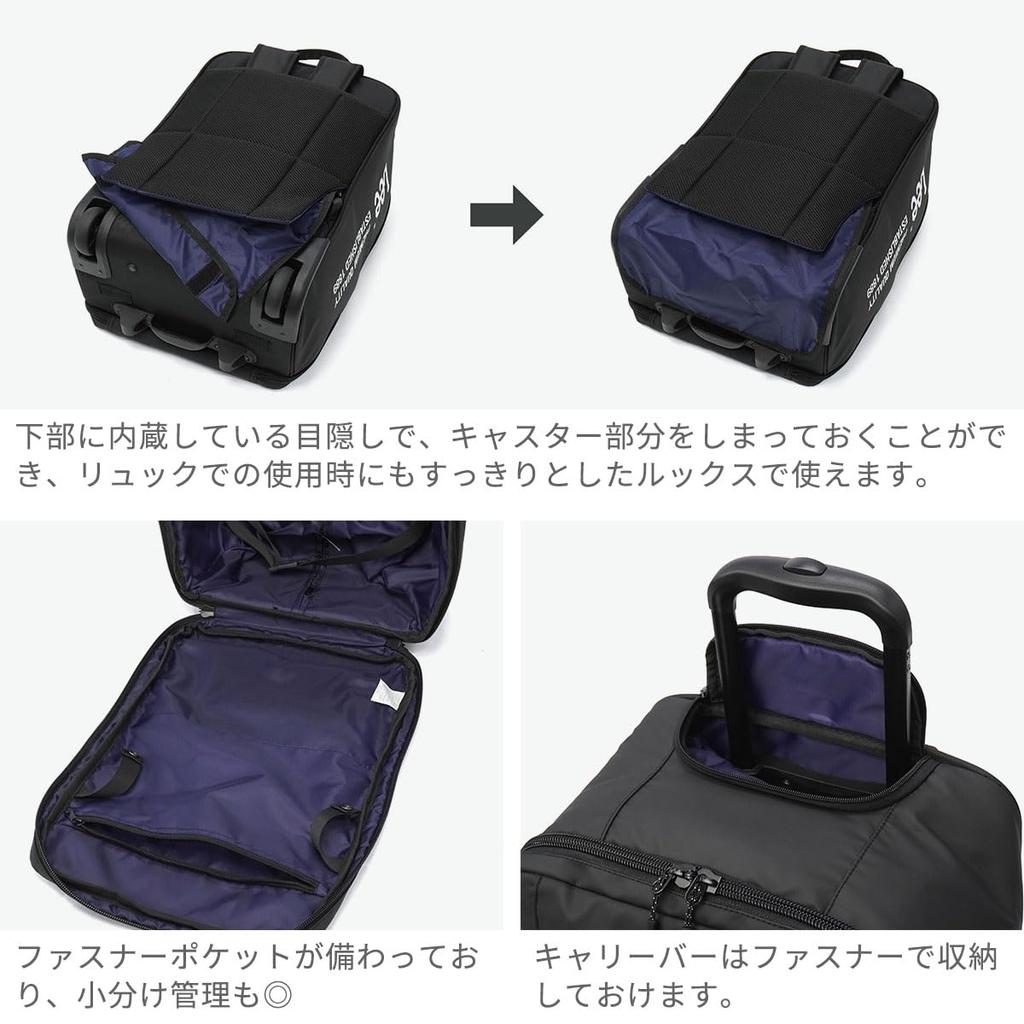 Джекпот Рюкзак Ручная кладь, Прибл.. 29л (приблизительно. 2кг), Легкий, Многофункциональный, Большой Вместимости, Рюкзак на Двух Колесах, Чехол для Колес, ПолиэстерТПУ,