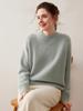 Women's Baby Cashmere Sweater: Soft, Warm, Loose Knit, Solid Color, Versatile, Simple Base Layer